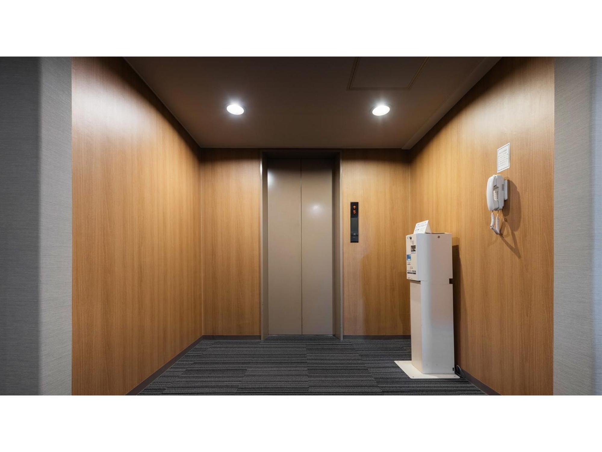 Pacific Hotel Morioka - Vacation Stay 67909V 外观 照片